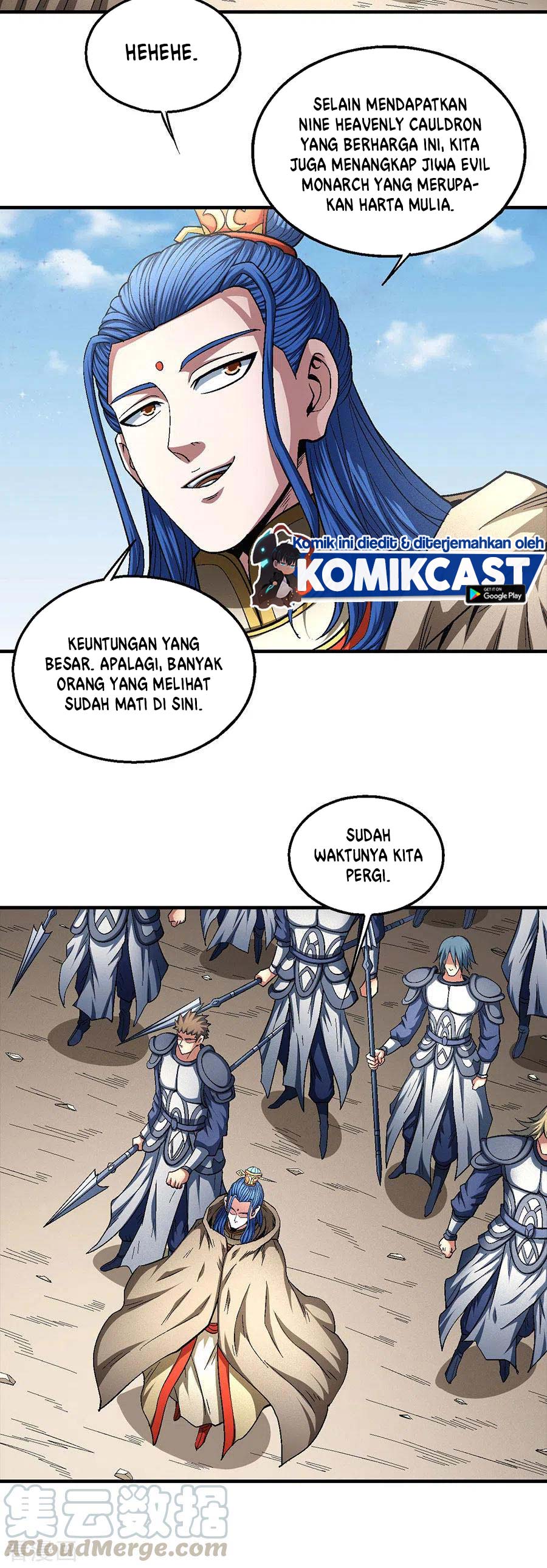 God Of Martial Arts Chapter 401 Halaman 16