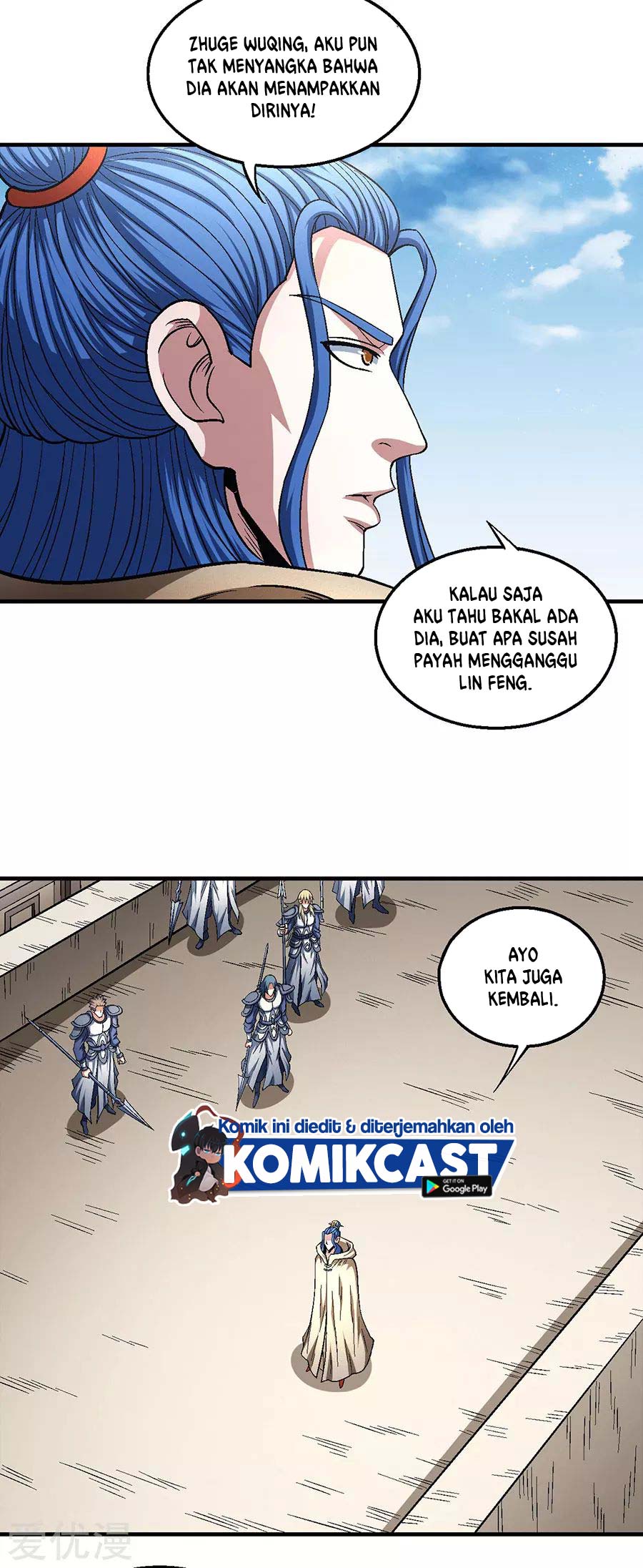 God Of Martial Arts Chapter 402 Halaman 5