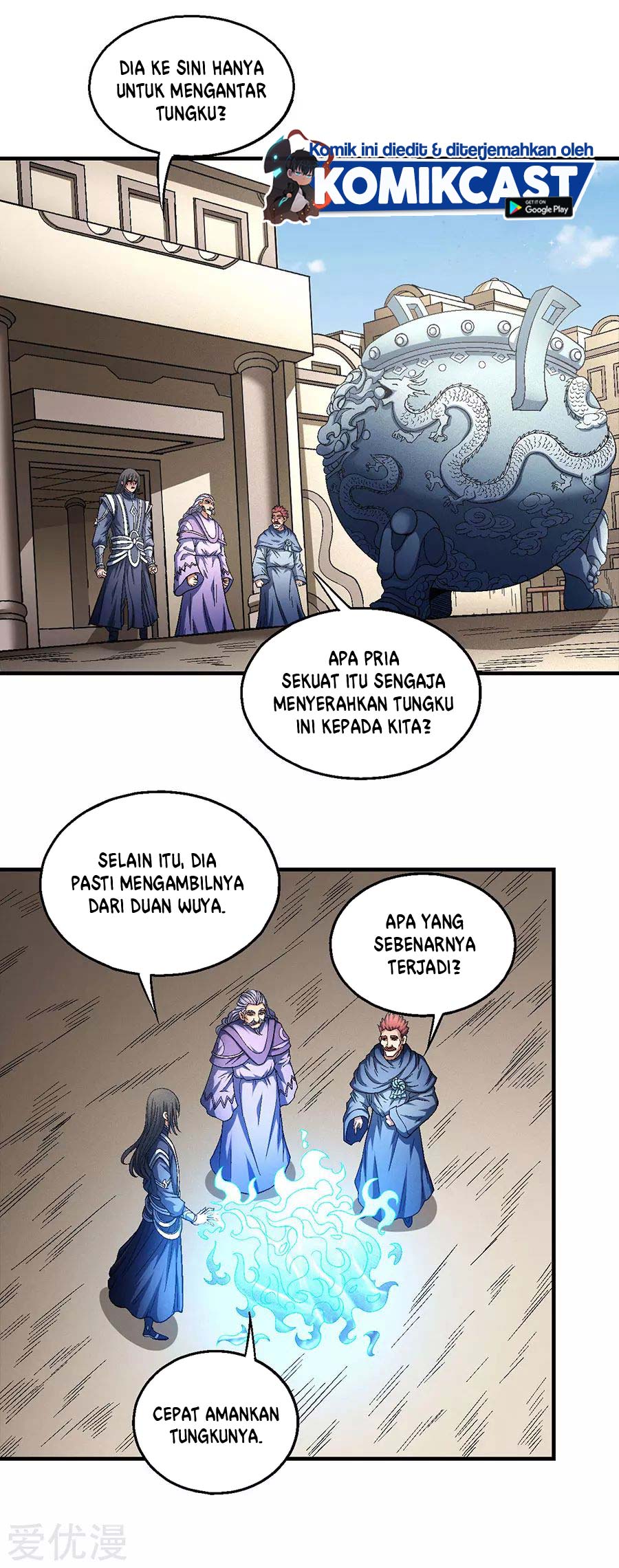 God Of Martial Arts Chapter 402 Halaman 18