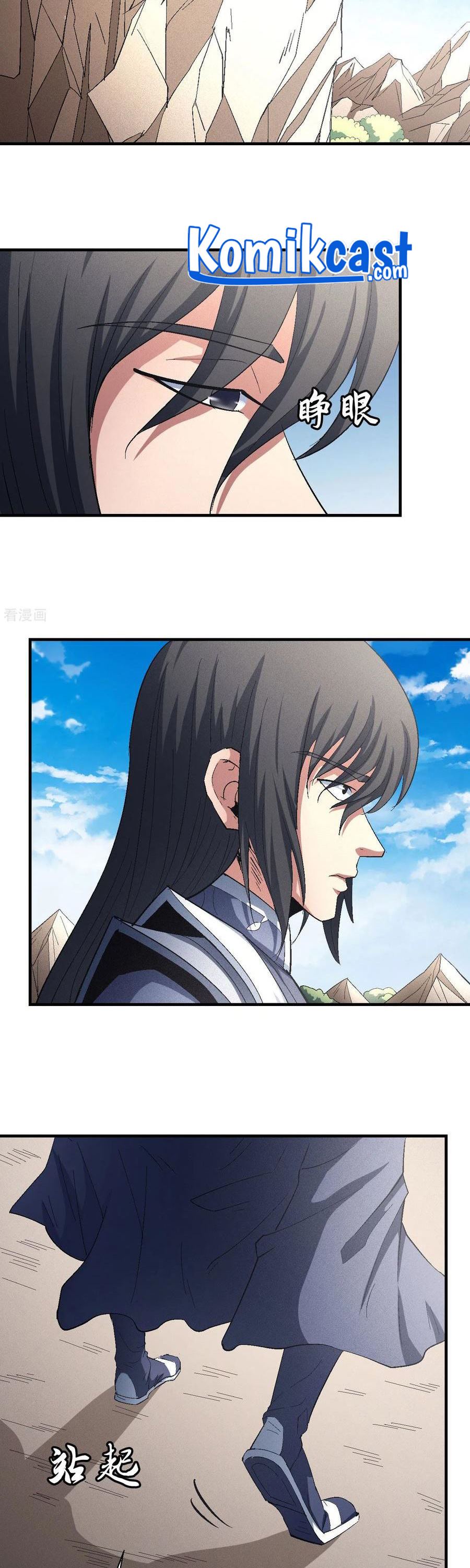 God Of Martial Arts Chapter 421 Halaman 11