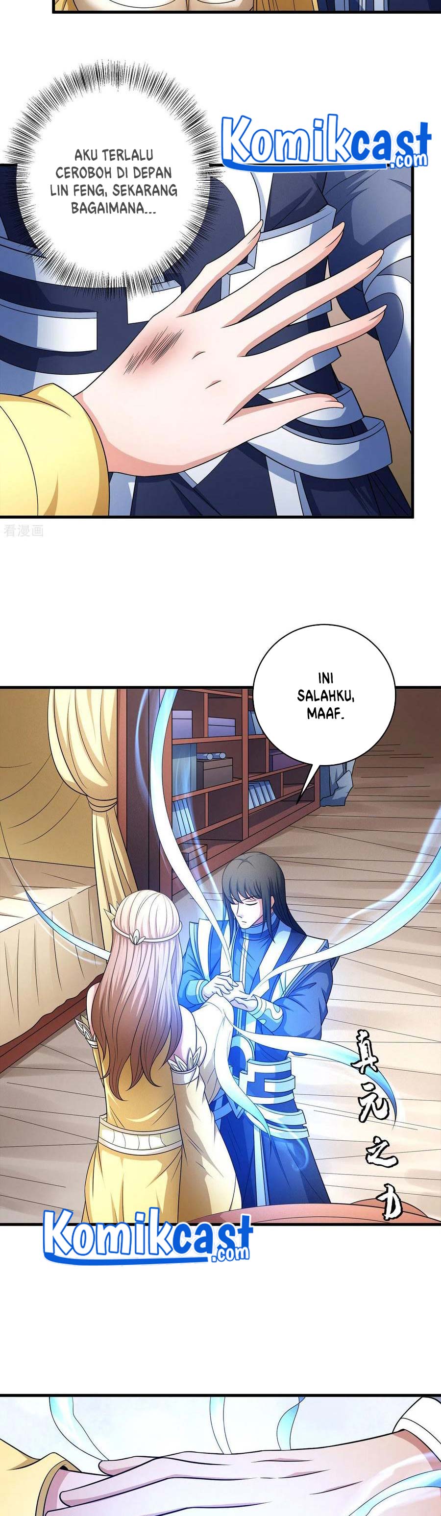 God Of Martial Arts Chapter 451 Halaman 8
