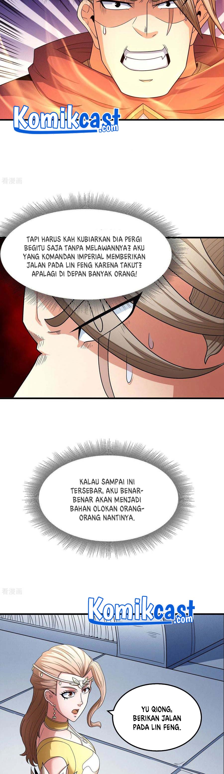God Of Martial Arts Chapter 456 Halaman 6