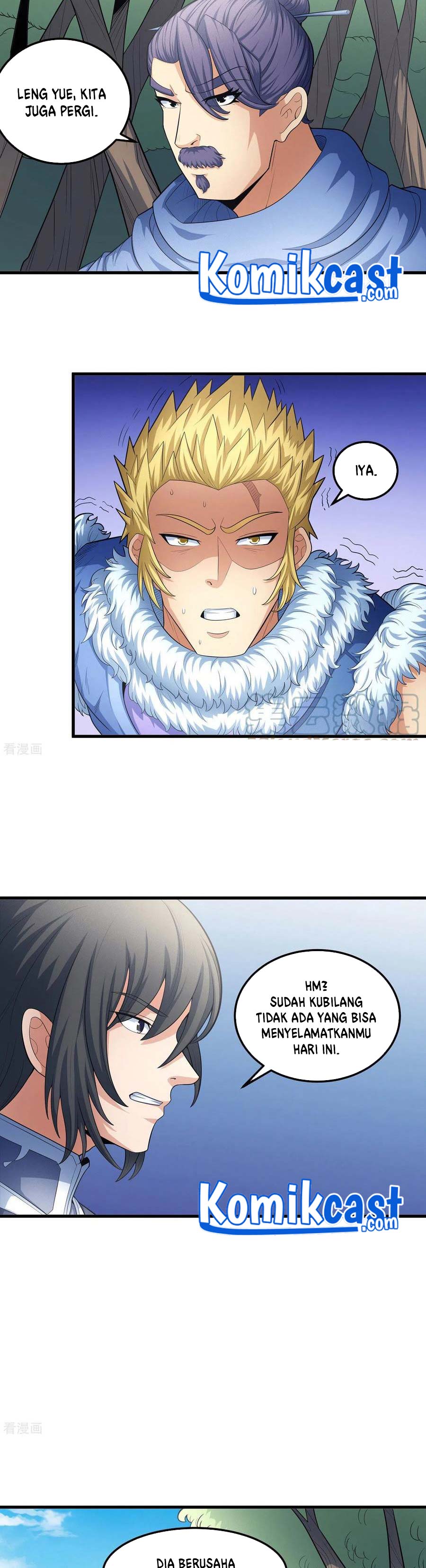God Of Martial Arts Chapter 460 Halaman 18