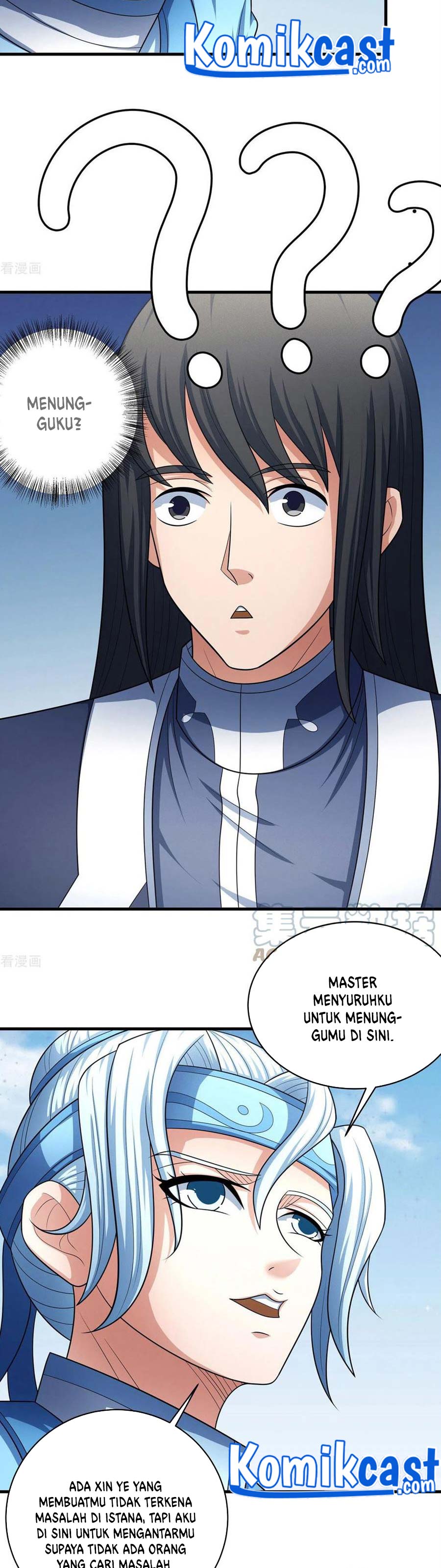 God Of Martial Arts Chapter 465 Halaman 12