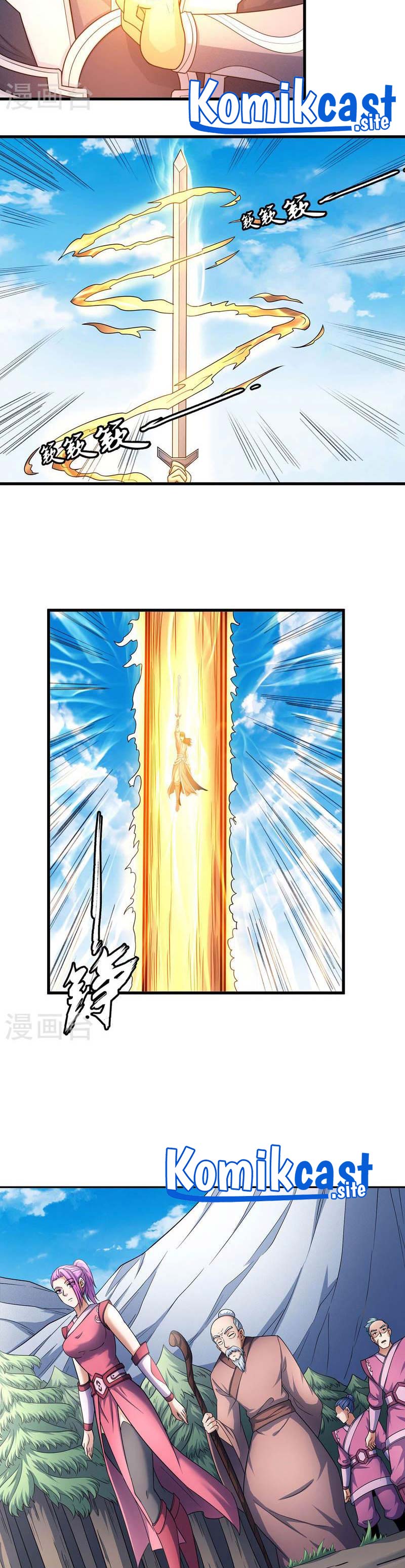 God Of Martial Arts Chapter 468 Halaman 13