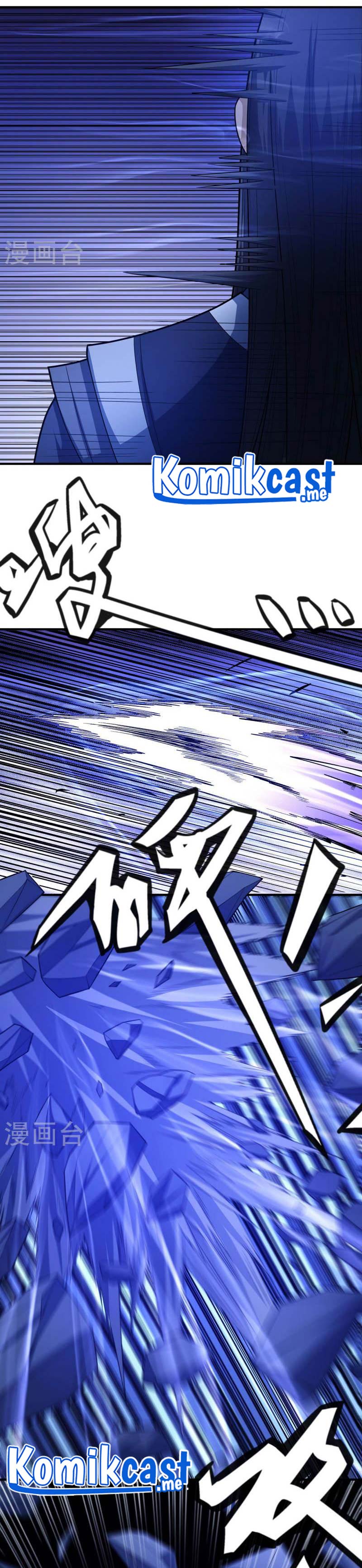 God Of Martial Arts Chapter 471 Halaman 6