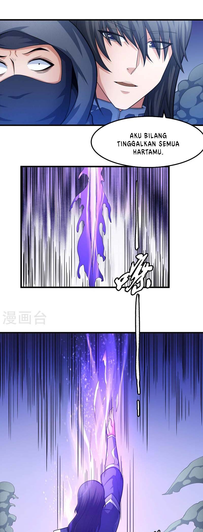 God Of Martial Arts Chapter 475 Halaman 12