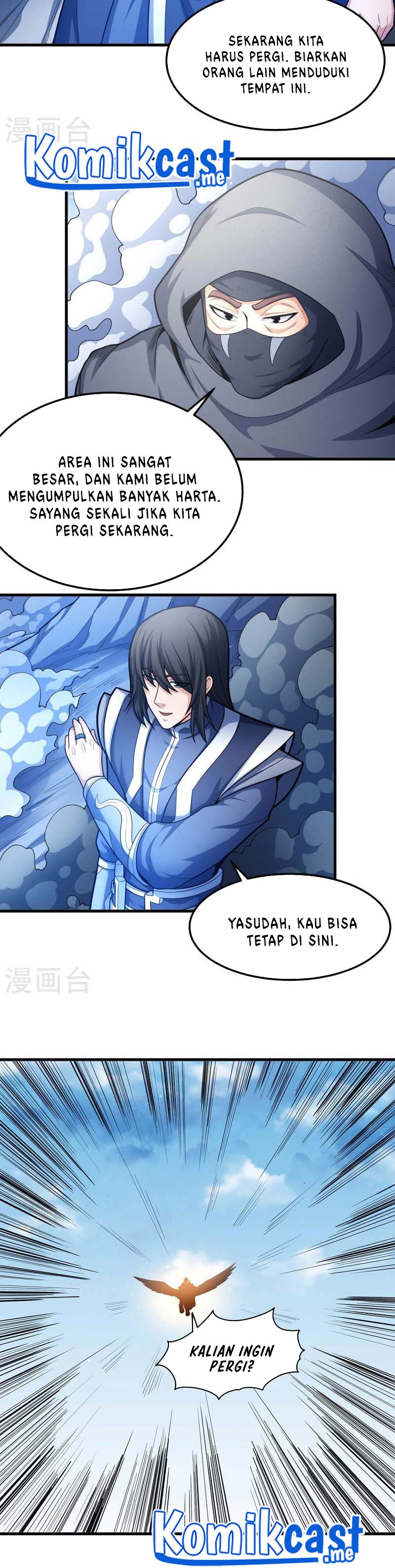 God Of Martial Arts Chapter 475 Halaman 15