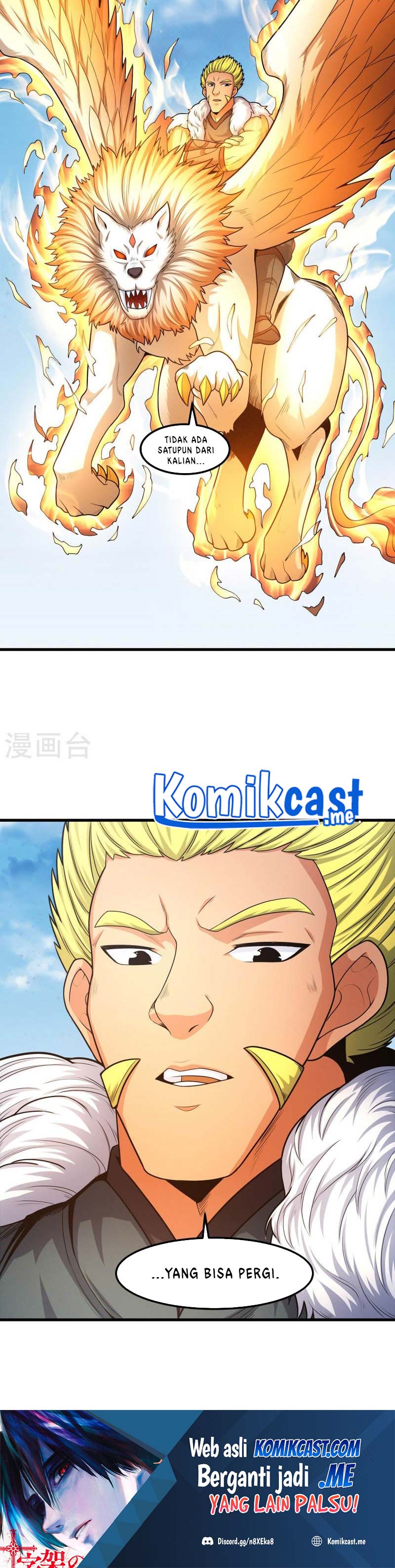 God Of Martial Arts Chapter 475 Halaman 17