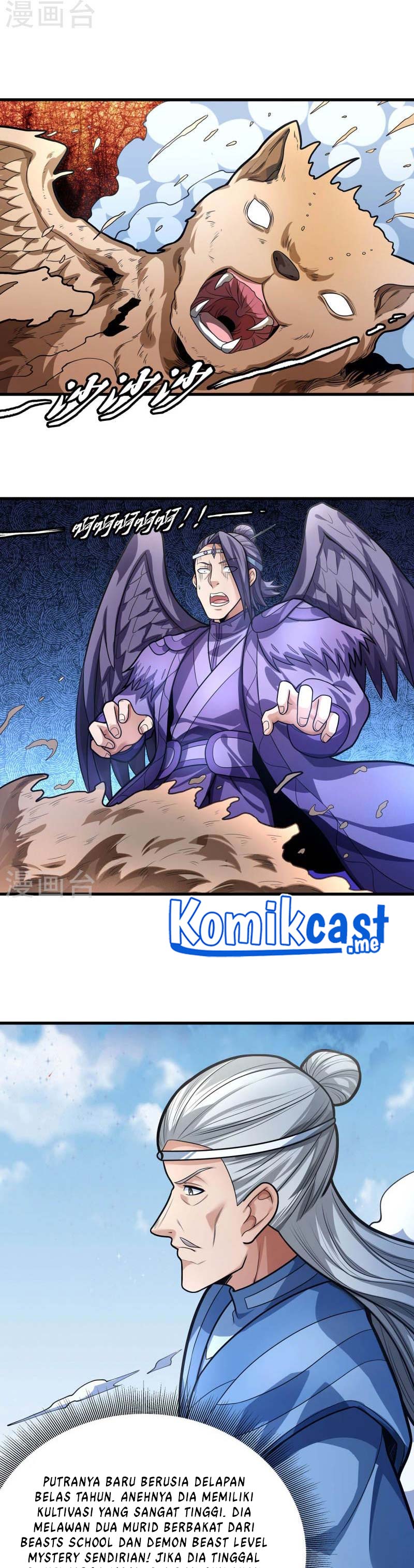 God Of Martial Arts Chapter 480 Halaman 8
