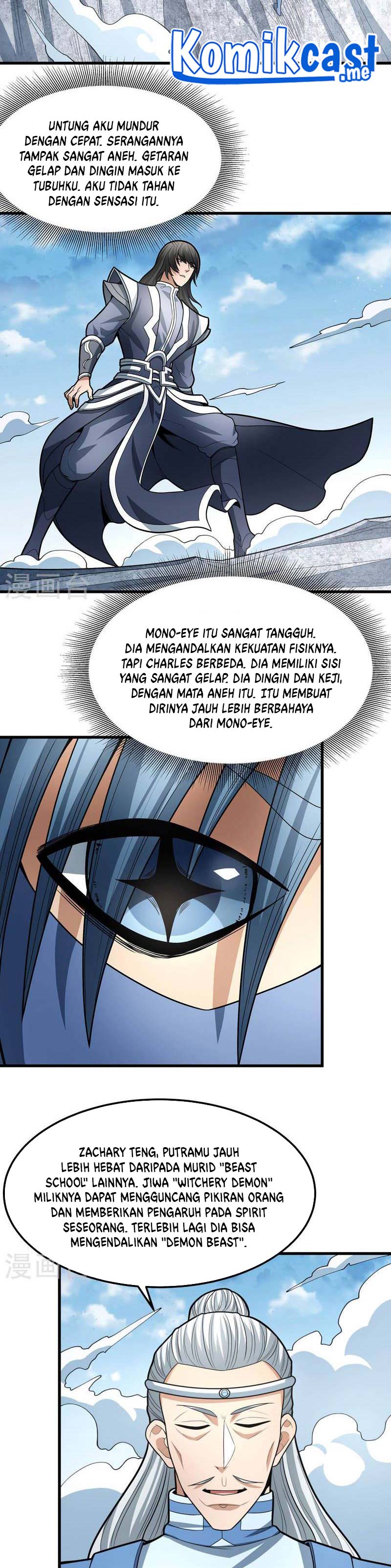 God Of Martial Arts Chapter 488 Halaman 12