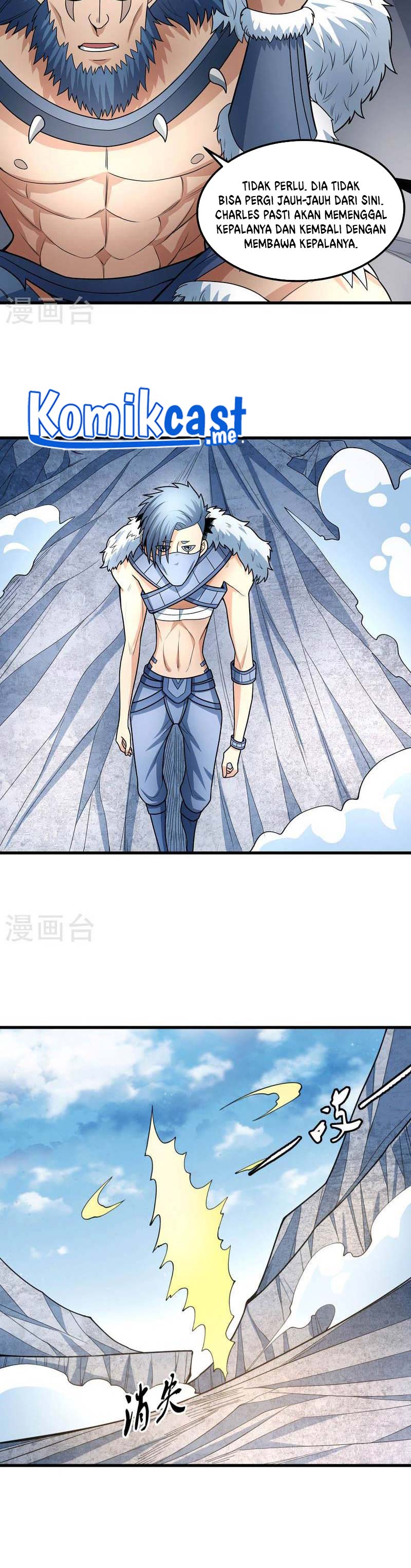 God Of Martial Arts Chapter 489 Halaman 5