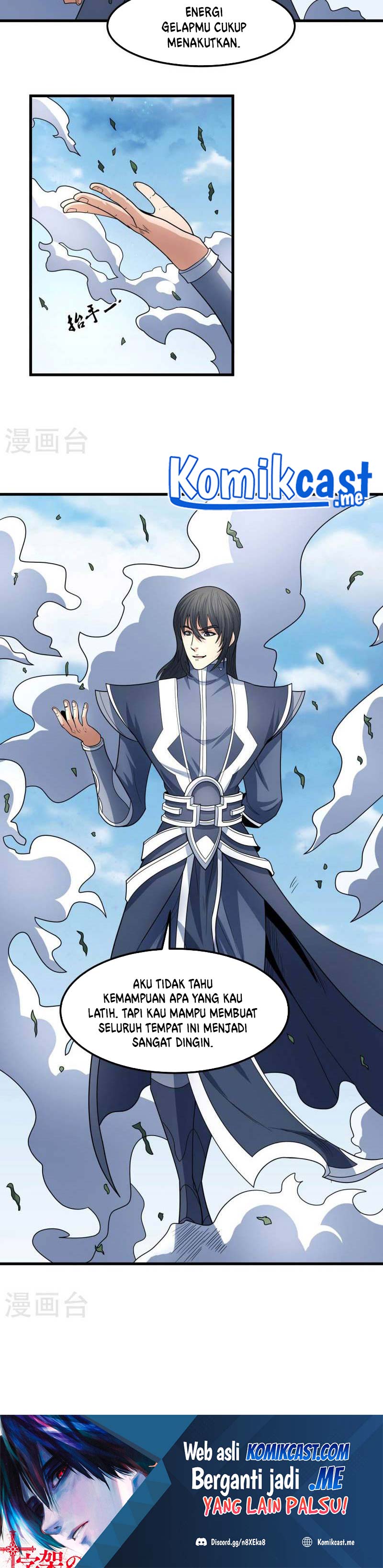 God Of Martial Arts Chapter 489 Halaman 17