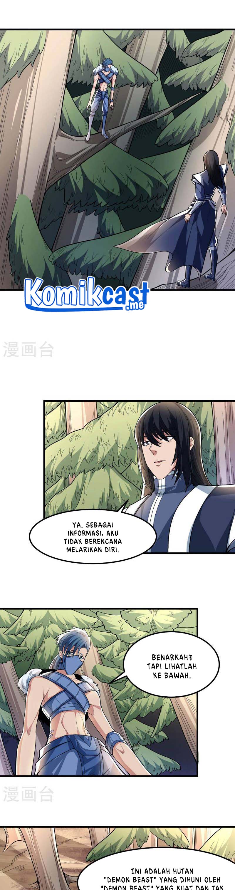 God Of Martial Arts Chapter 490 Halaman 8