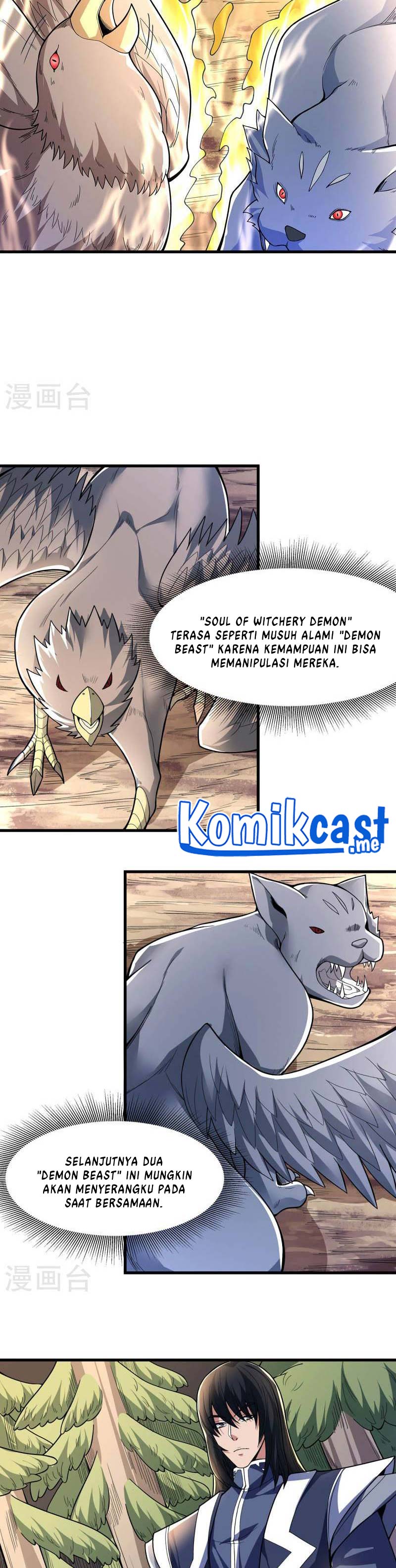 God Of Martial Arts Chapter 490 Halaman 12