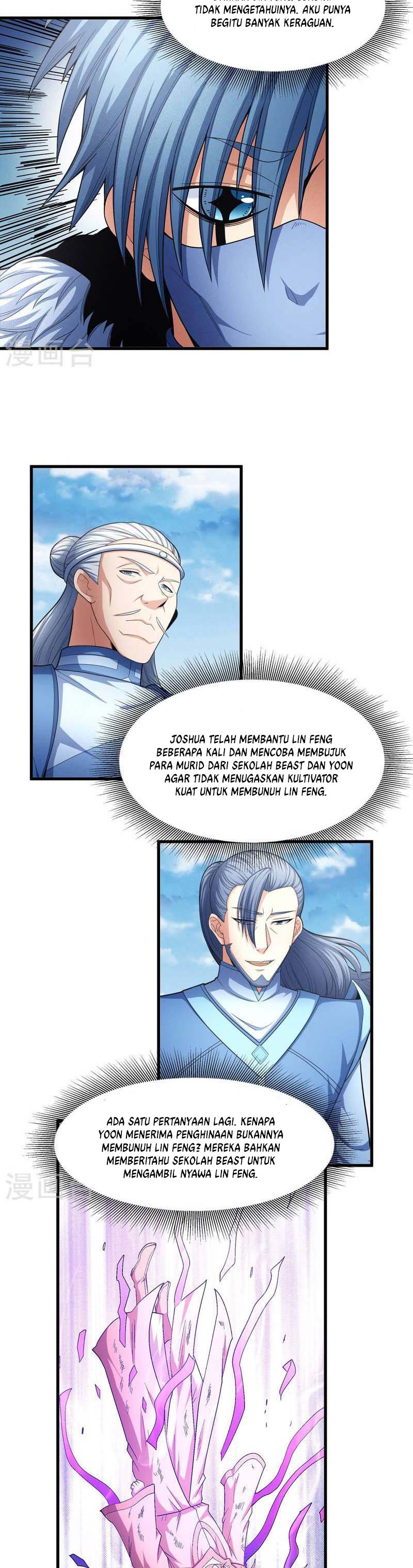 God Of Martial Arts Chapter 491 Halaman 6