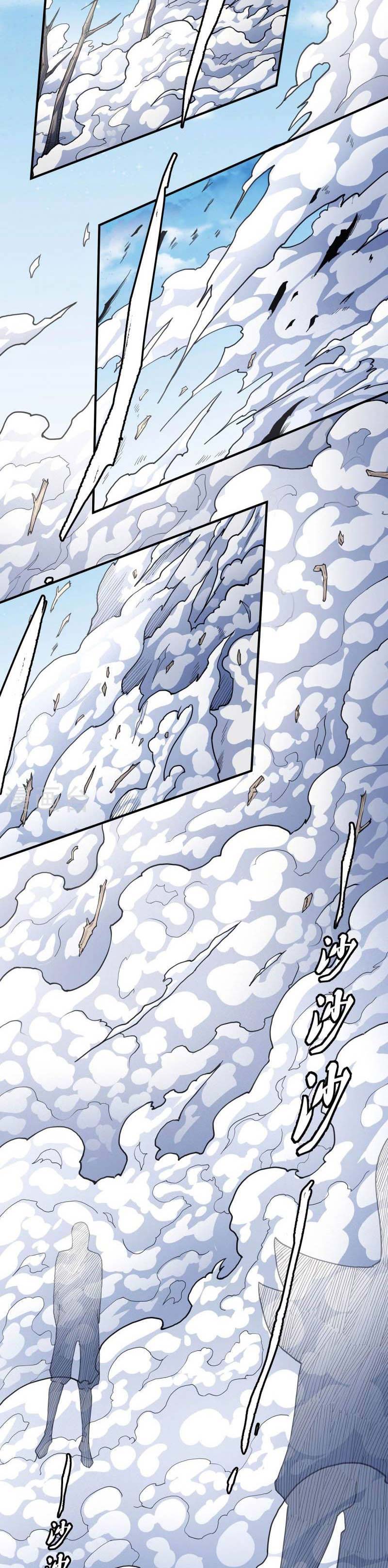 God Of Martial Arts Chapter 492 Halaman 13