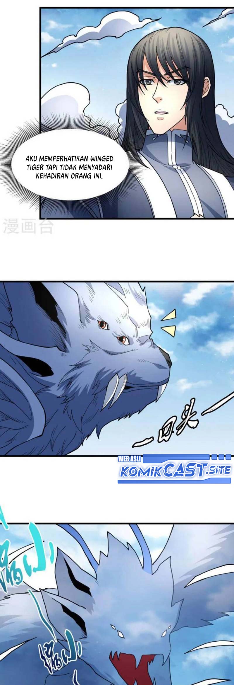 God Of Martial Arts Chapter 497 Halaman 14