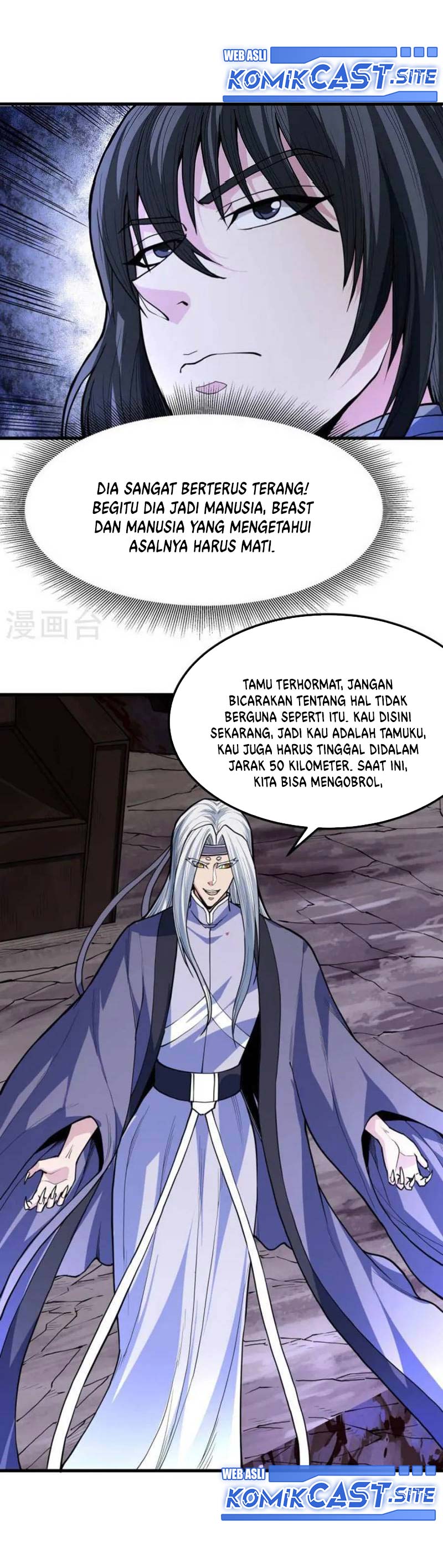 God Of Martial Arts Chapter 499 Halaman 13