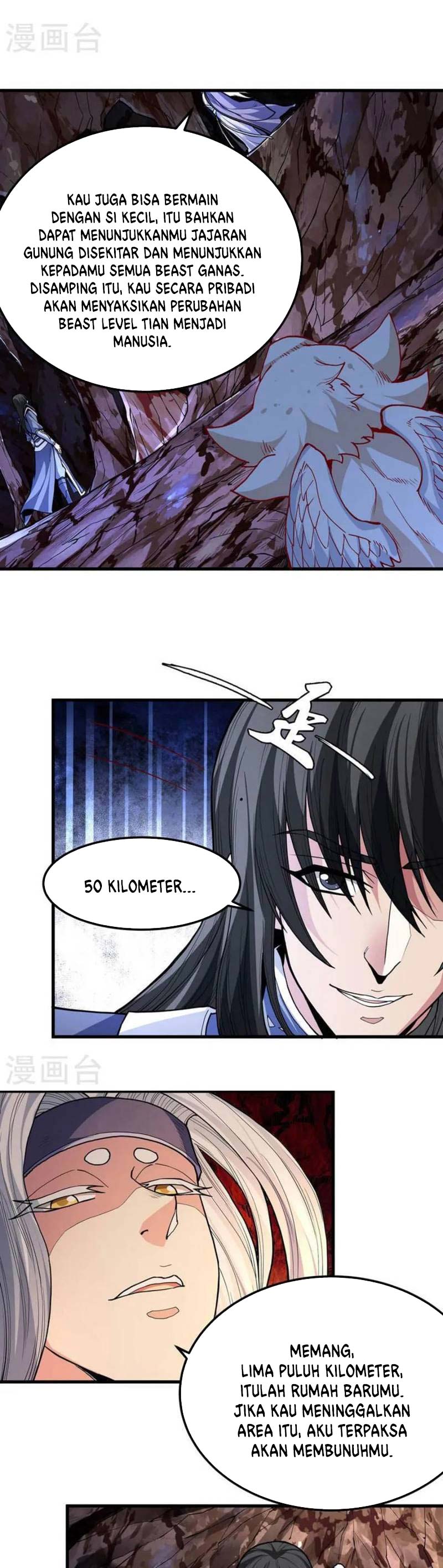 God Of Martial Arts Chapter 499 Halaman 14