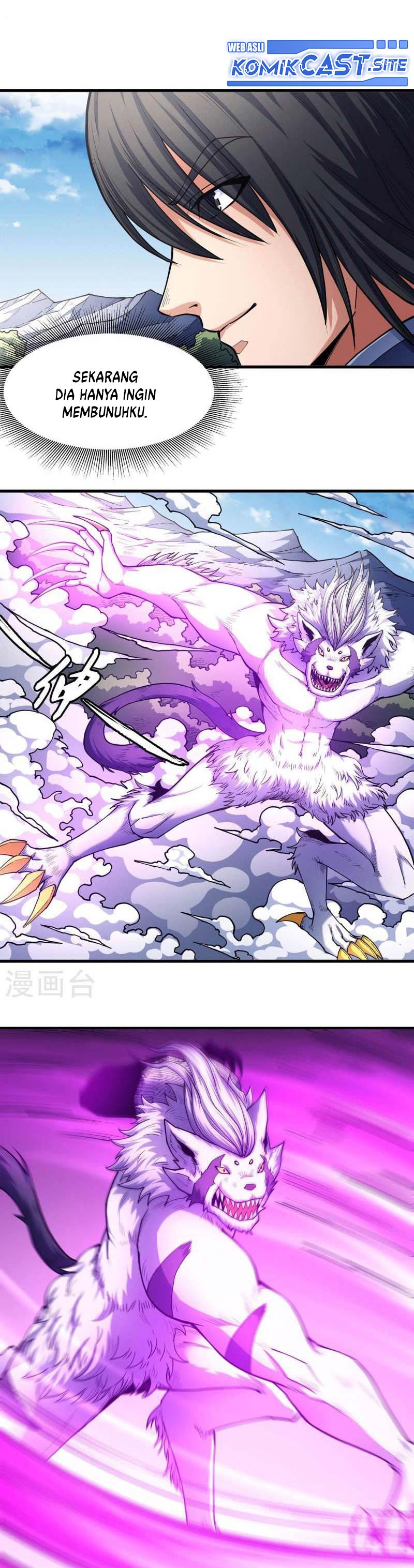 God Of Martial Arts Chapter 505 Halaman 13