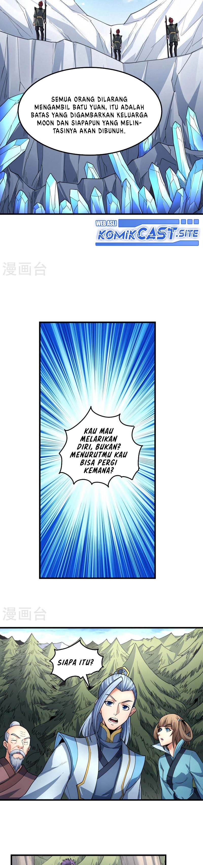 God Of Martial Arts Chapter 511 Halaman 13