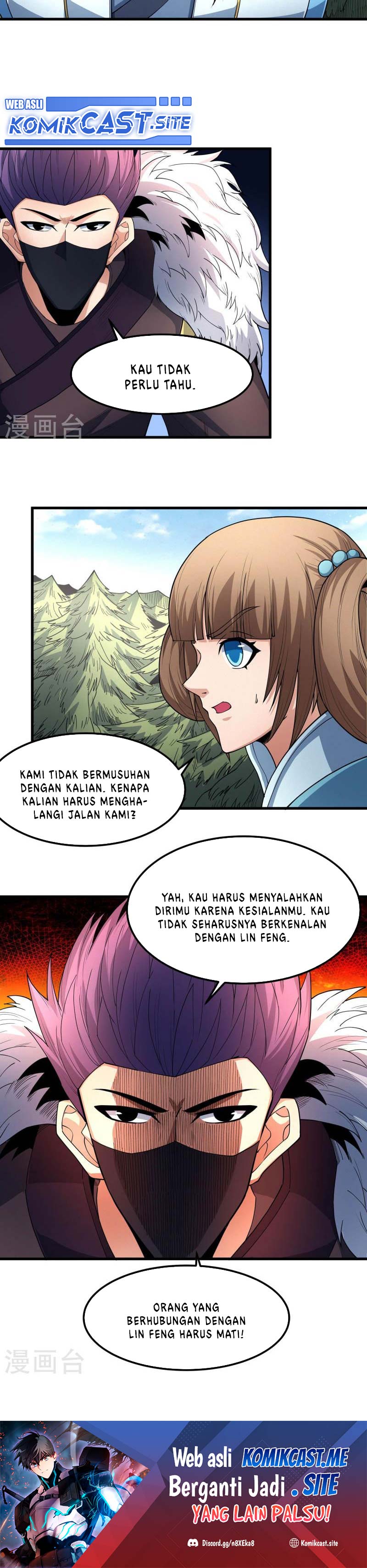 God Of Martial Arts Chapter 511 Halaman 16
