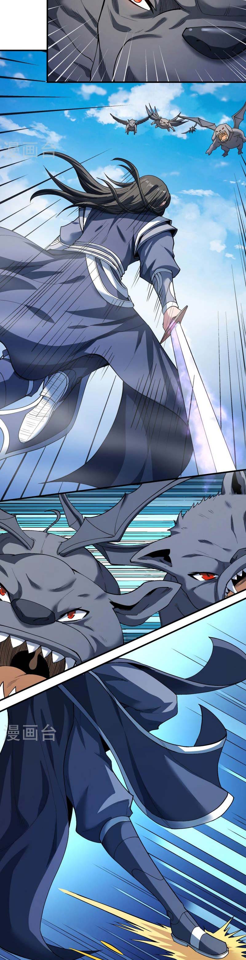 God Of Martial Arts Chapter 519 Halaman 10