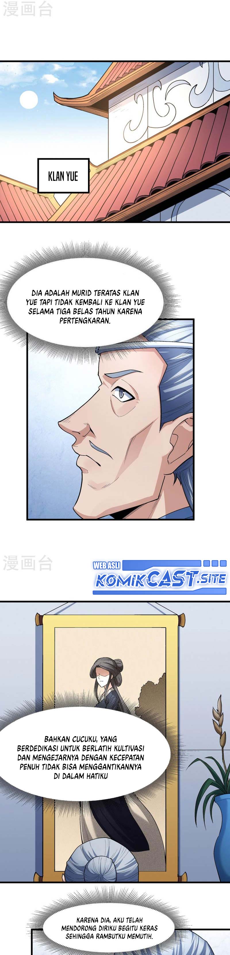 God Of Martial Arts Chapter 523 Halaman 9