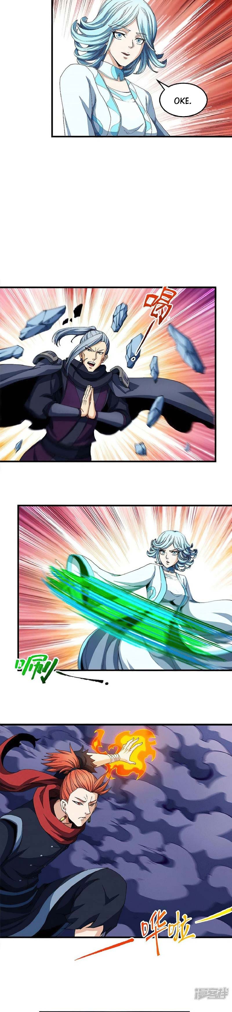 God Of Martial Arts Chapter 548 Halaman 6