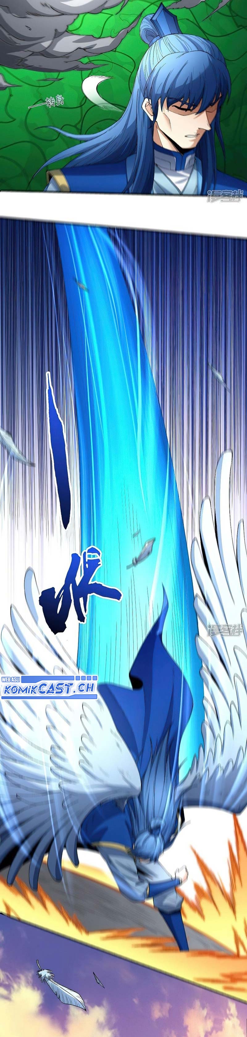 God Of Martial Arts Chapter 550 Halaman 10