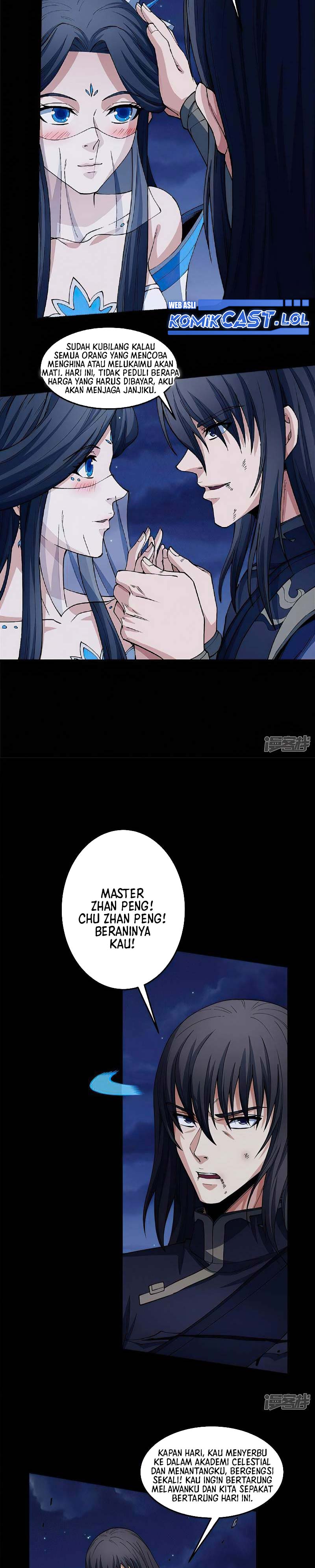 God Of Martial Arts Chapter 559 Halaman 7