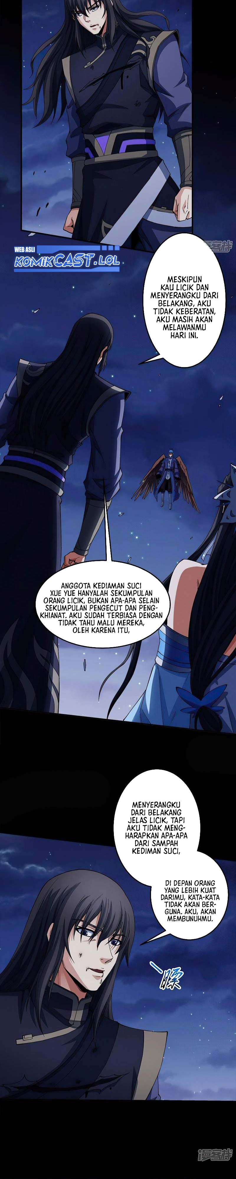 God Of Martial Arts Chapter 559 Halaman 8