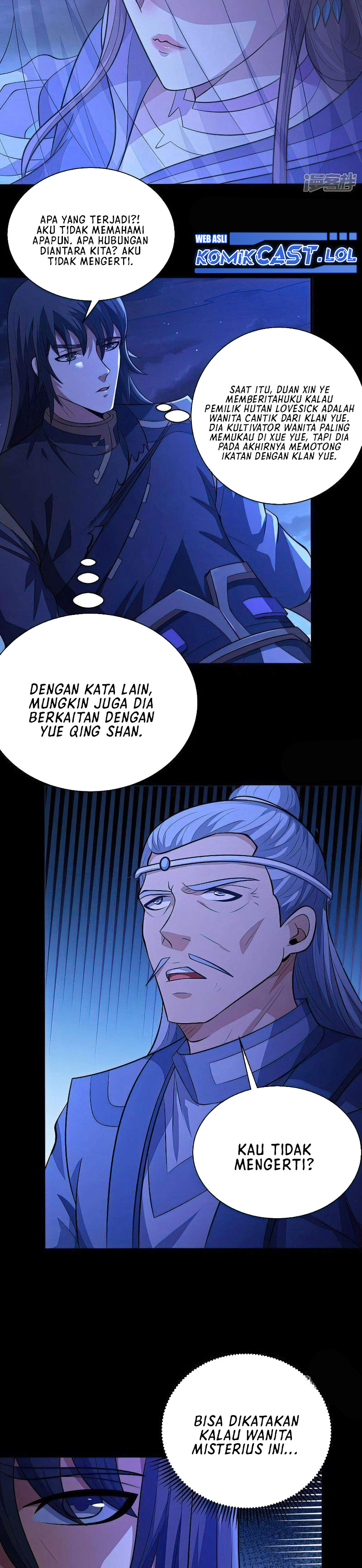 God Of Martial Arts Chapter 567 Halaman 7