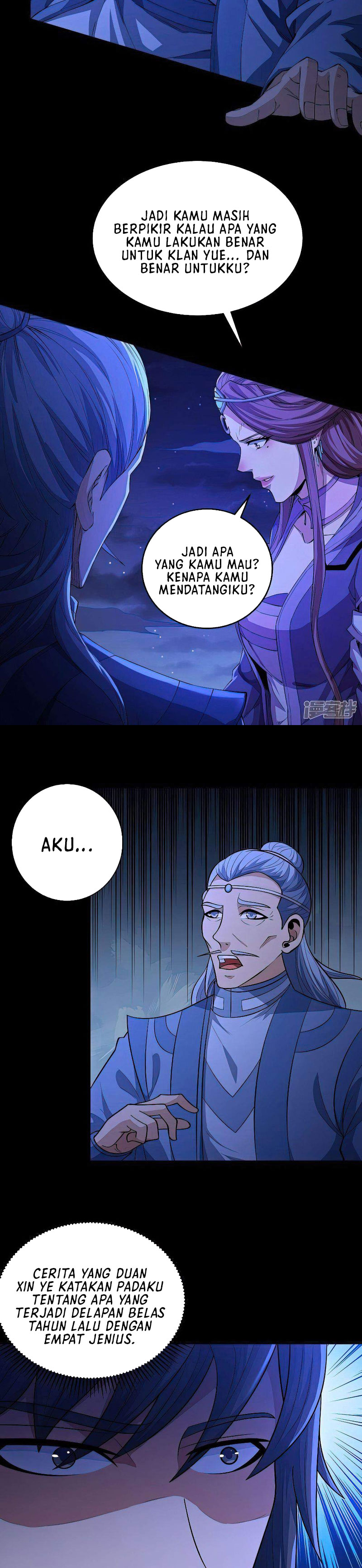 God Of Martial Arts Chapter 567 Halaman 12