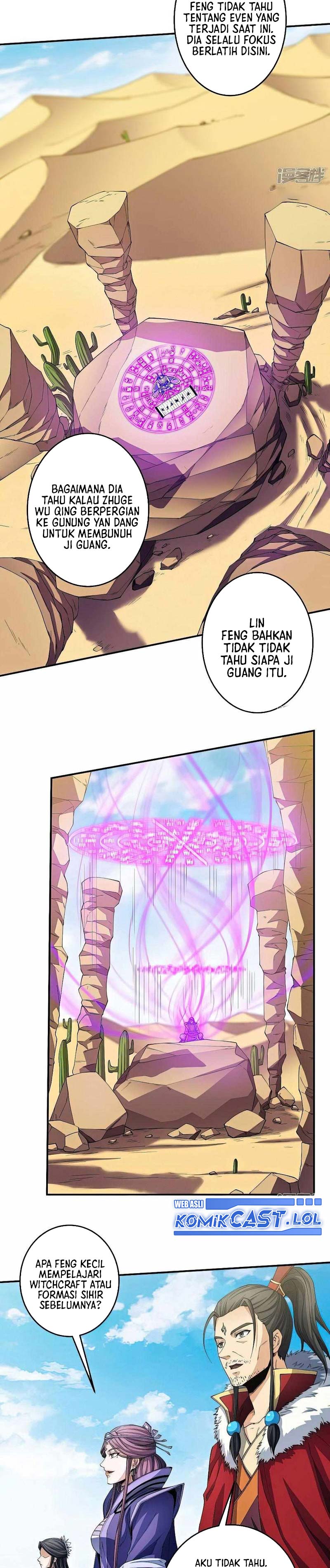 God Of Martial Arts Chapter 575 Halaman 5