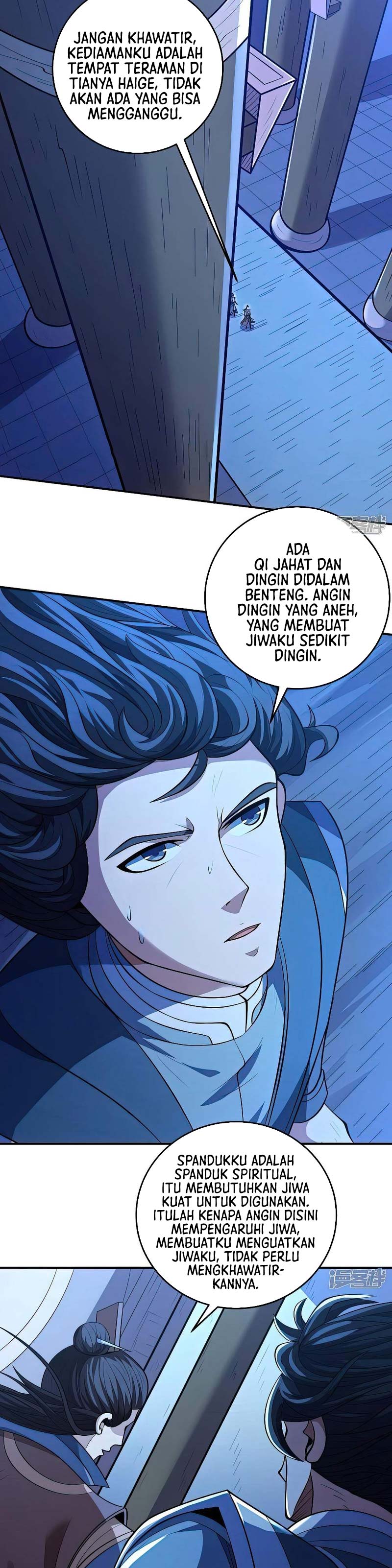 God Of Martial Arts Chapter 595 Halaman 12