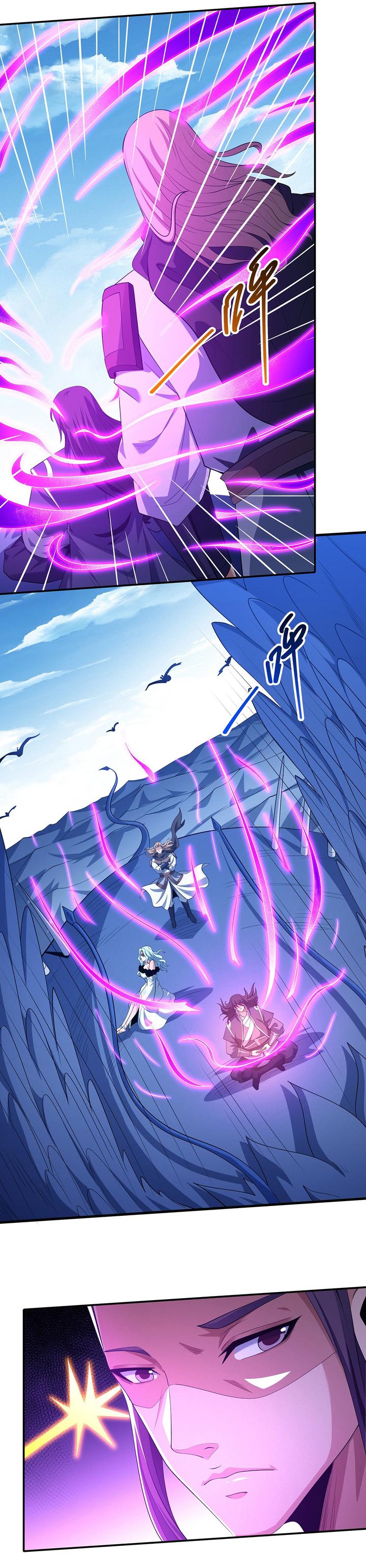 God Of Martial Arts Chapter 666 Halaman 7