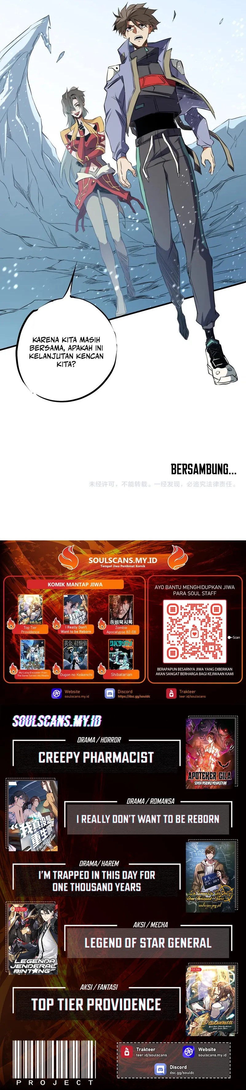 God Killer Chapter 62 Halaman 15