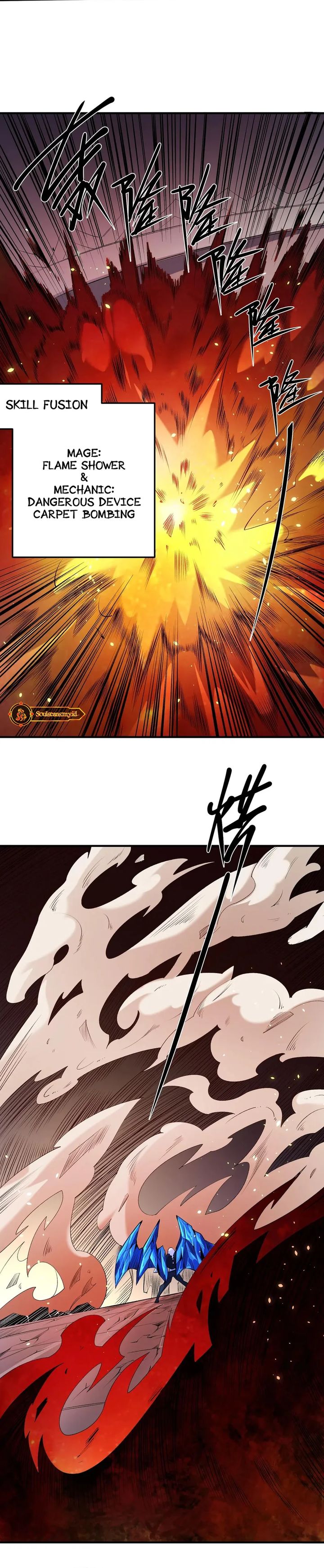 God Killer Chapter 108 Halaman 15