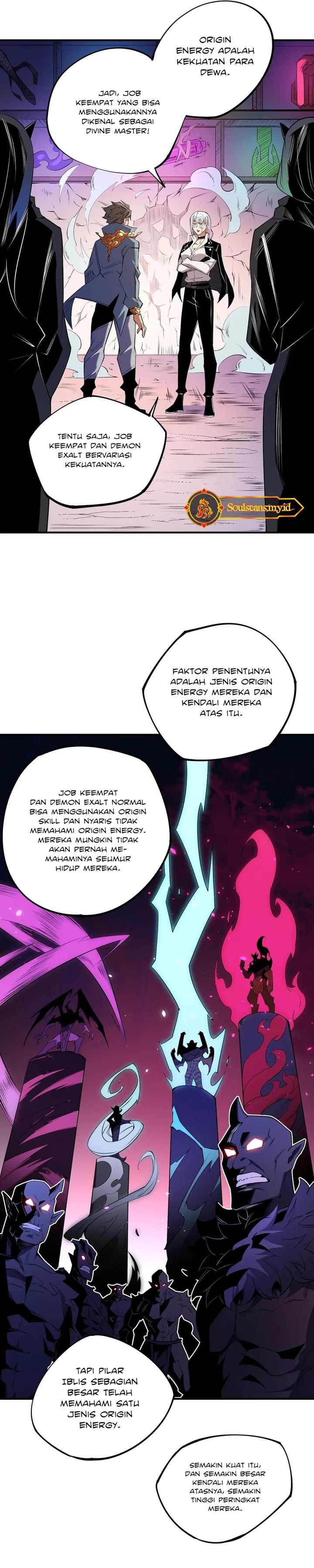 God Killer Chapter 109 Halaman 21