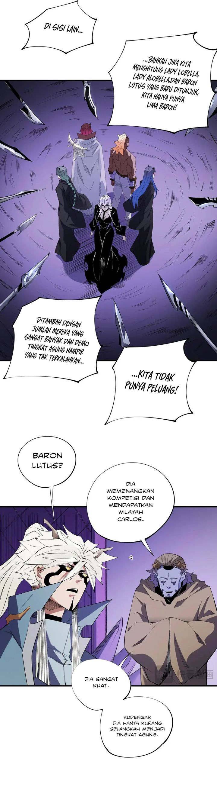 God Killer Chapter 113 Halaman 7