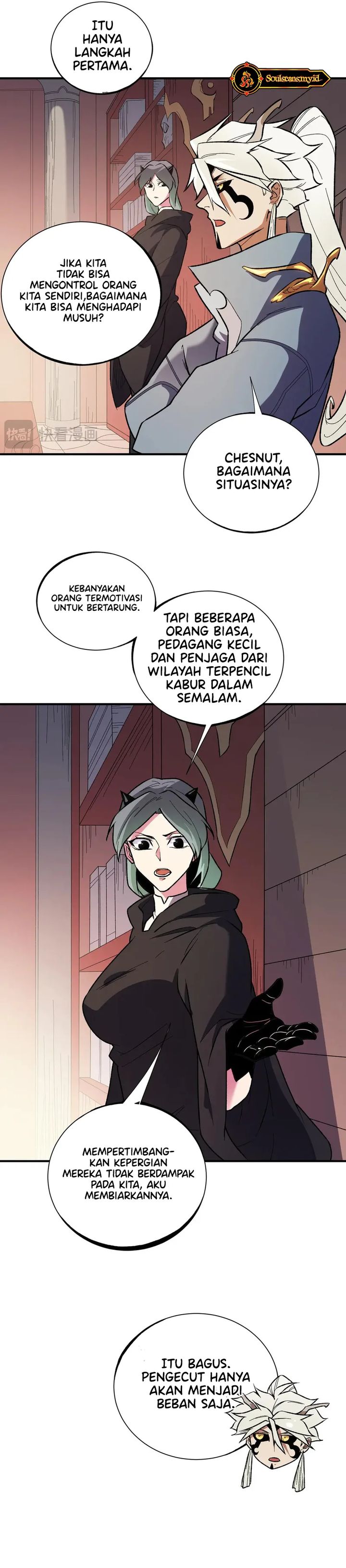 God Killer Chapter 115 Halaman 15