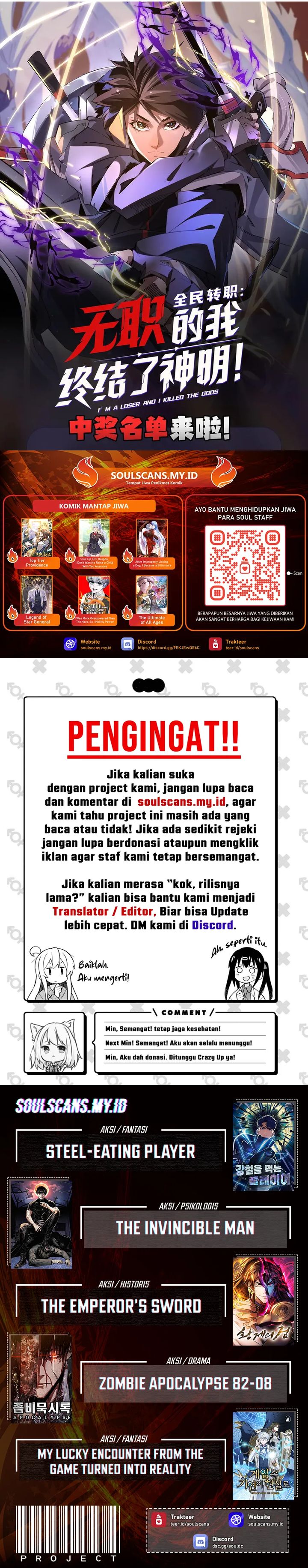 God Killer Chapter 115 Halaman 21