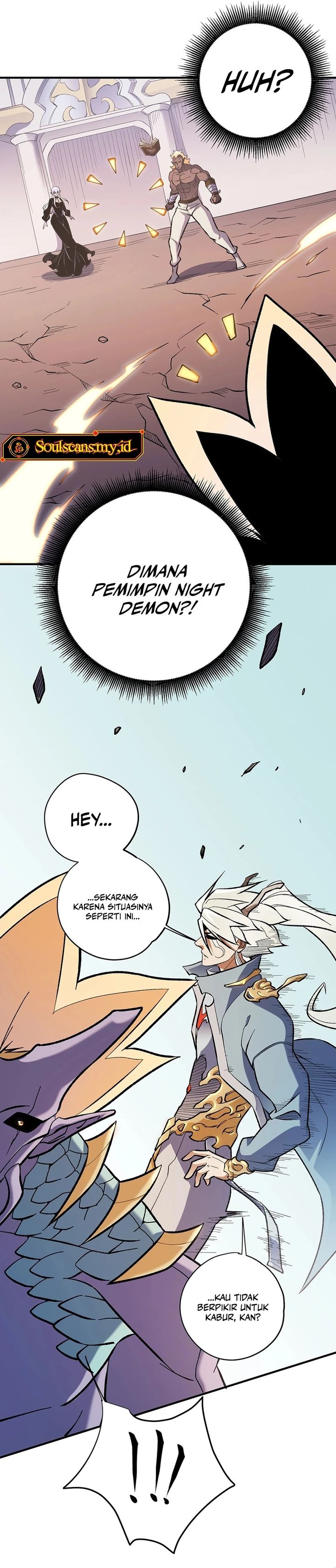 God Killer Chapter 117 Halaman 3