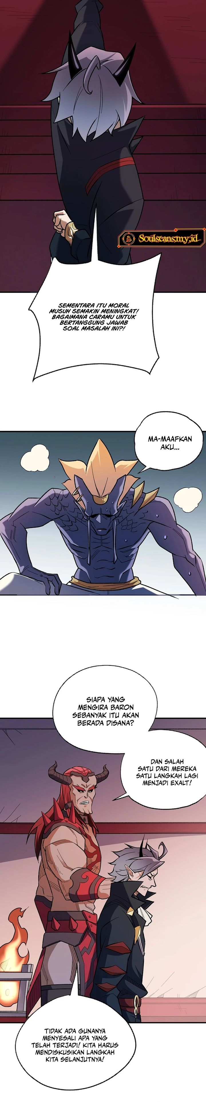 God Killer Chapter 117 Halaman 15