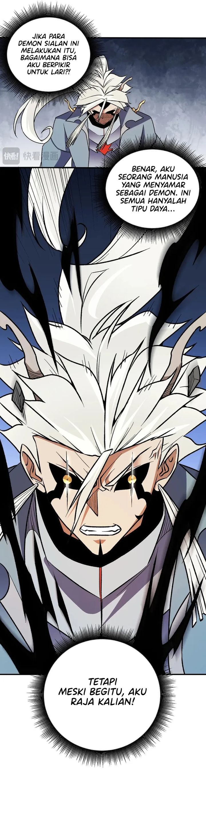 God Killer Chapter 122 Halaman 14