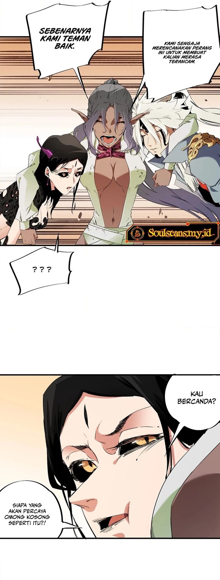 God Killer Chapter 148 Halaman 14