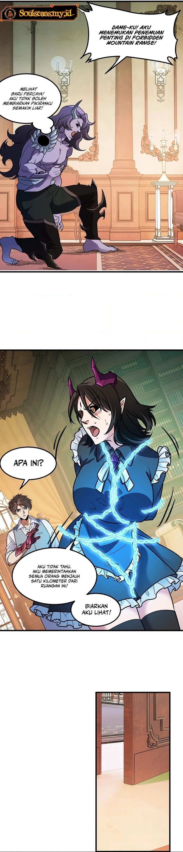 God Killer Chapter 151 Halaman 17