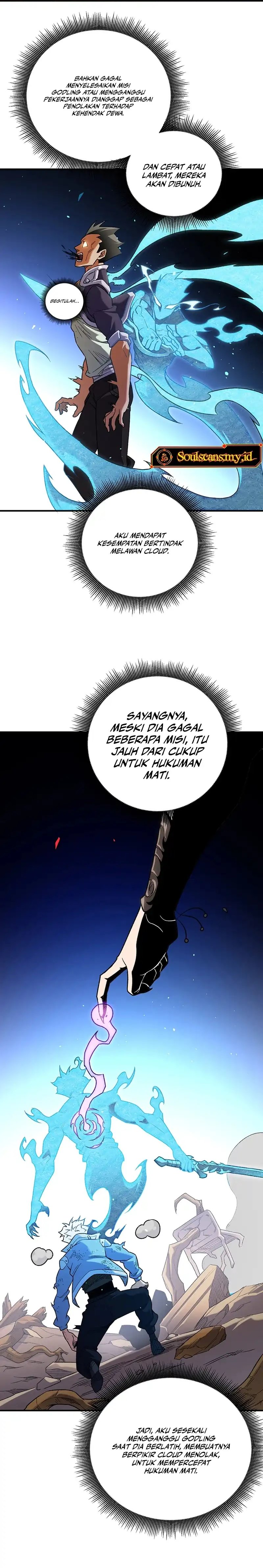 God Killer Chapter 158 Halaman 5